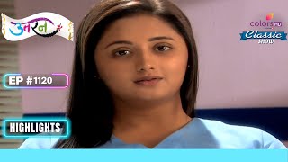 Damini मिली Tapasya से Hospital में | Uttaran | उतरन | Highlight | Ep. 1120