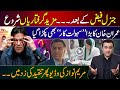 More arrests begin after Gen Faiz | Khan's FACILITATOR caught | Maryam's video under criticism again