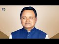 new chief minister of odisha mohan charan majhi new cm odisha biography of sri mohan majhi bjp