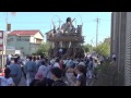 佐原の大祭2013秋　西関戸区　楽日　乱曵き