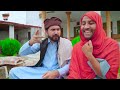 sada gull wada gewari _ pashto funny video 2022 _by khan vines