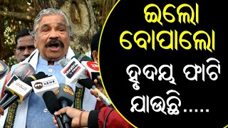 MLA Sura Routray On Farmers Protest and PM Modi's 'Man Ki Baat' | ବାଣ ମାରିଲେ ସୁର ଭାଇ