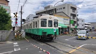 ことでん　レトロ電車　懐かしの2両編成　長尾線　元琴平電鉄　踏切　踏み切り