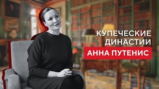 Династия Грачёвых: история человека, создавшего первое безотходное производство в столице