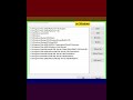 How to add the Python Path to Windows