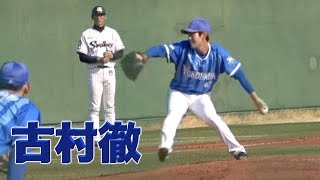 打撃投手からNPBに返り咲いた古村徹のピッチング【横浜DeNAベイスターズ】