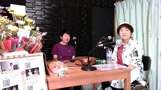 安田葉子の夢のながさき詩ものがたり２００回記念⑦2024/8/4