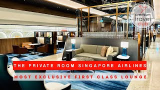 The Private Room at Singapore Airport: one of the most exclusive first class lounges in the world