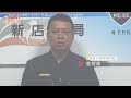 ctwant 社會新聞 無照少女狂飆北宜公路　2度甩掉警攔查！慘收5罰單