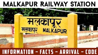 Malkapur Railway Station | मलकापुर रेल्वे स्टेशन