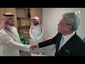 tvb news 26 dec 2024 exploring business opportunities in saudi arabia