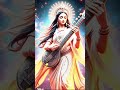 happy saraswati puja dj status saraswati 4k maa whatsapp status happy saraswati puja 2025