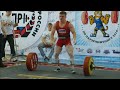 danilov konstantin total 796.5kg@66kg