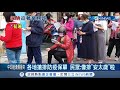 防疫保單之亂！民眾赴產險公司搶保500元防疫保單 一度要排6小時 民眾 像在排安太歲│【台灣要聞。先知道】20210125│三立inews