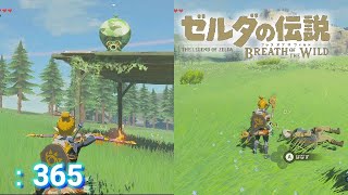 【ゼルダの伝説 冒険記 365】マリッタ馬宿周辺での出来事【ゼルダの伝説 ブレスオブザワイルド】