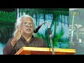 karmayogiyaya mahaprathibha chavarayachan adoor gopalakrishnan