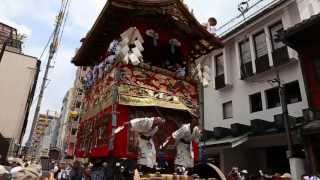 2013 祇園祭 山鉾巡行　新町通り-1