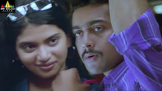Telugu Movie Scenes | Girl flirting with Suriya in Local Train | Nuvvu Nenu Prema @SriBalajiMovies