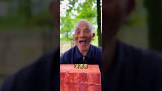 一颗牙老头做的木头包包 木匠 | 农村手艺人 | 手工