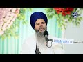 12 hour waheguru simran 12 ਘੰਟੇ ਵਾਹਿਗੁਰੂ ਸਿਮਰਨ 12 घंटे वाहेगुरु सिमरन