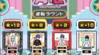 ネットワーク対戦クイズAnswer×Answer2 春のAnまつり決勝戦