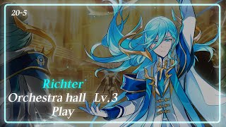 [Elsword KR/엘소드] Richter 20-5 Orchestra Hall [Lv.3] / 리히터 오케스트라 홀 플레이 (+딜표 공개)