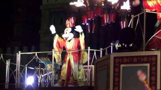 東京ディスニシー ボンファイヤーダンス　2010/08/23