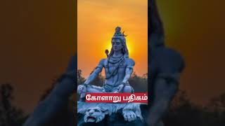 உங்கள் பிரச்சனைகள் தீருகின்றன