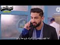 مسلسل رحلة لاكشمي الجزء الخامس الحلقة 32🔥 لاكشمي تضحي بحياتها لإنقاذ ريشي وتصاب في راسها😭💔