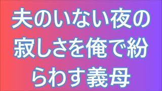 支え合い/豪雨 #1565