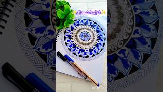 Easy Mandala Art | Mandala Art For Beginners | #shorts #mandalaart #mandala #art #trending #video