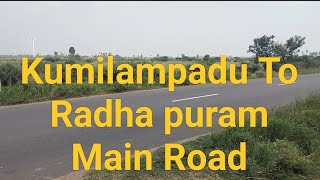 662 School, College, Company Purposes Near Kumilampadu To Radha puram Main Road.Cheap Rate,Best Land