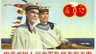 Crisis in Communism: The Sino-Soviet Split