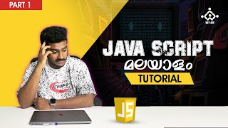 Part 1 |javascript tutorial for beginners | javascript tutorial for beginners malayalam