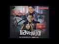 Kim Bo Hyung  - Our Story ( korean version )  [ HD Pied Piper OST ]