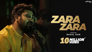 Zara Zara (Extended Version) | Unplugged Cover | Rahul Jain | RHTDM