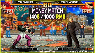 KOF 97 - Ya Wang (丫王) Vs Bao wang (包王) FT15 [16/01/2024] Money Match 140$