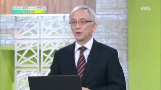 [목요특강] 늘어나는 충동범죄, 나는 안전한가? - 오윤성 순천향대 경찰행정학과 교수 3