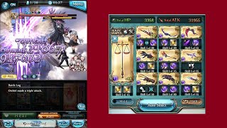 Orchid FLB in Metatron Raid / メタトロンHL オーキス最終闇マグナフルオート グラブル