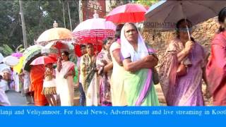 vadakara palli perunnal  2015  koothattukulamnews com - Part 01