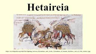 Hetaireia