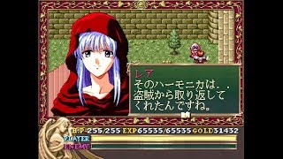 イース（PC/SS、他）　クリア動画　オープニング～ボス戦集～エンディング