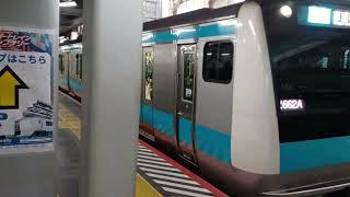 JR東日本E233系1000番台宮サイ166編成1662A京浜東北線各駅停車南浦和行き浜松町駅(JK23)16時27分発車