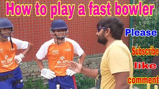 How to play a fast bowler | Best drills | Bipin Shahi | Uttam Thapa | Nca Nepal