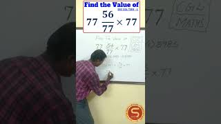 (Shorts-807) Fraction Tricks | Fraction |Maths #shortsfeed #viral #shorts #trending #ssc #tnpsc #yt