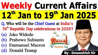 12th January to 19th January 2025 | January 2025 Weekly MCQ Current | Current Affairs 2025 #mcqs