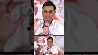 మల్లి పెళ్లి ఇది నా బయోపిక్ ..? | Actor Naresh Reveals Malli Pelli movie Story | @Shrichalatelugu