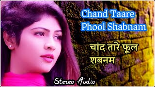 Chand Tare Phool Shabnam| Tumse Achcha Koun Hai| Tauseef Akhtar | Bollywood Hindi Romantic Love Song