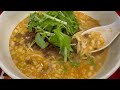 【大阪・京橋で担々麺】コクがあってクリーミーな金ゴマ担々麺　京橋ササラ【週末グルメ中華編】 ラーメン 担々麺 グルメ 大阪