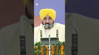 Chief Minister Bhagwant Singh Mann is fully committed to multifaceted development of Punjab.